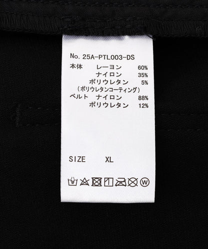 COATING FLAP ZIP POCKET PANTS 褲子