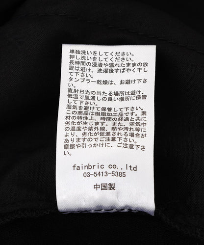COATING FLAP ZIP POCKET PANTS 褲子