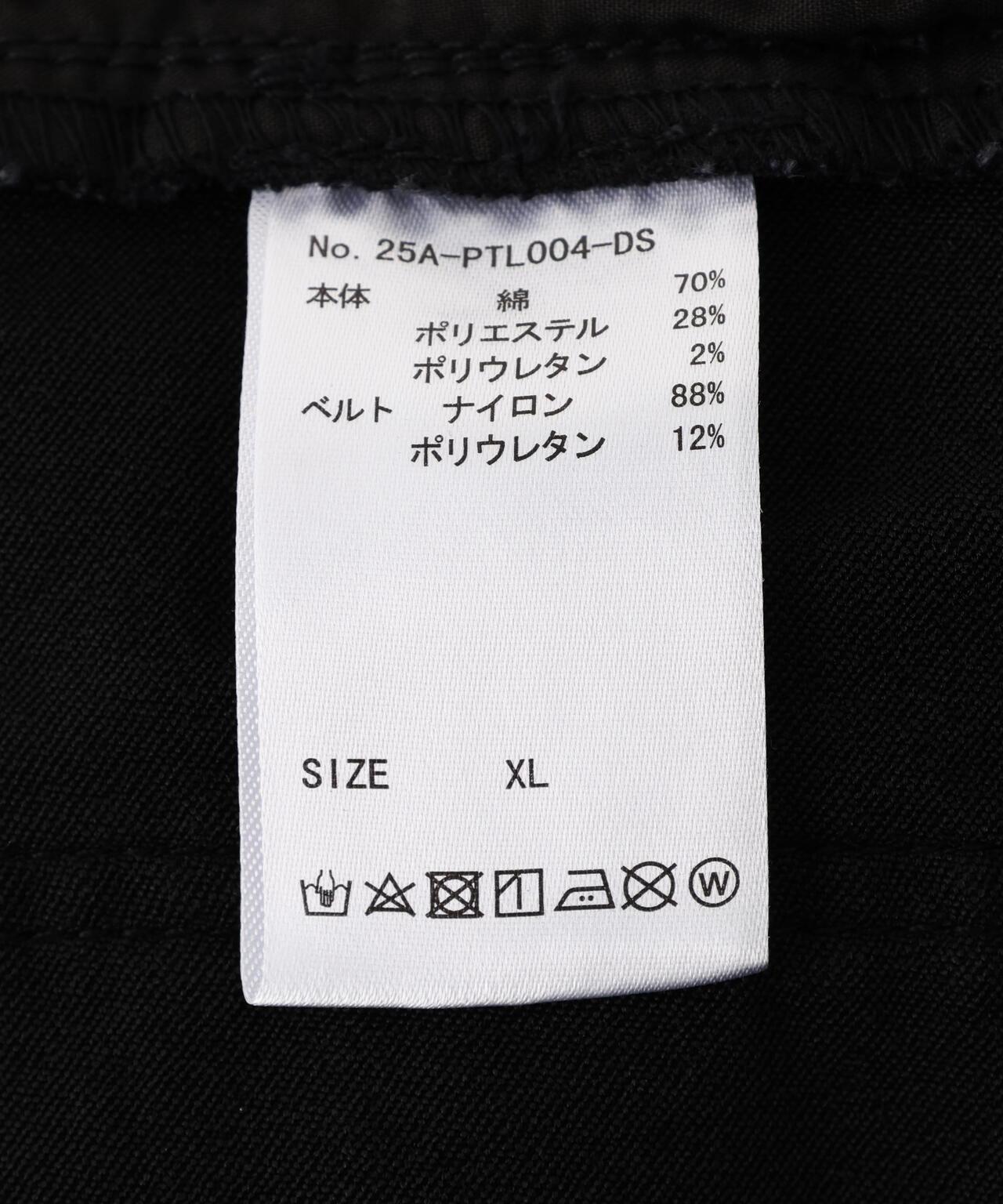 DankeSchon PREMIUM SUPER STRETCH TC BLACK FLAP ZIP CARGO PANTS 超彈力黑色翻蓋拉鍊工裝褲