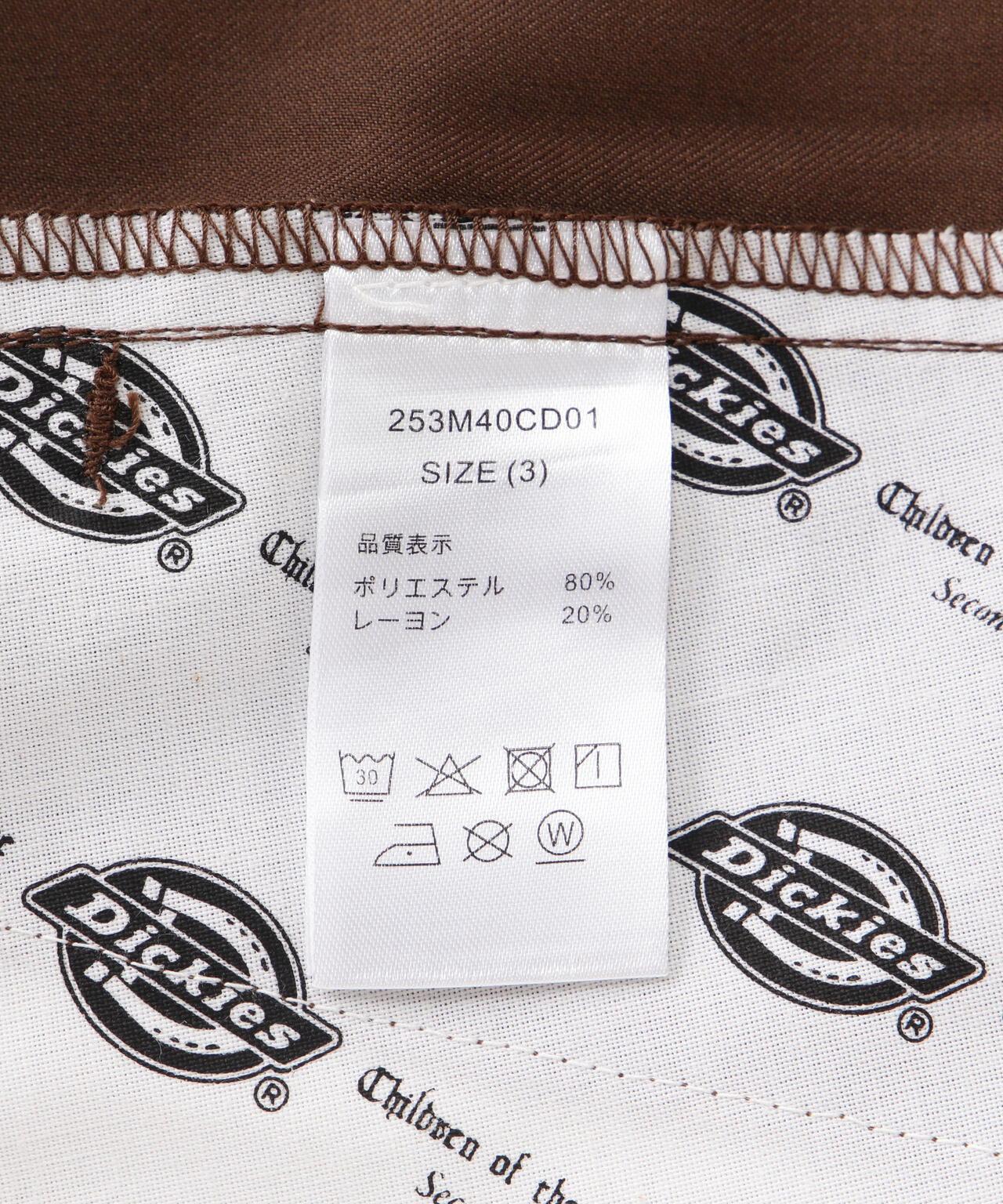 Dickies x Children of the discordance Dickies Pants 褲子