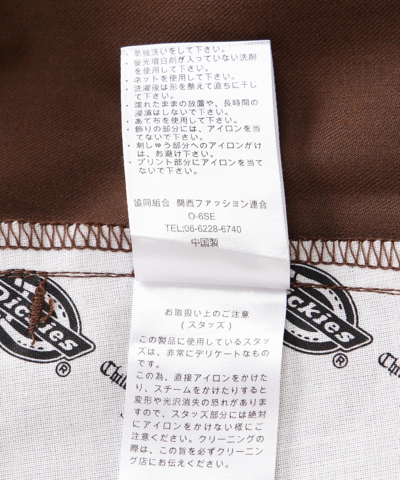 Dickies x Children of the discordance Dickies Pants 褲子