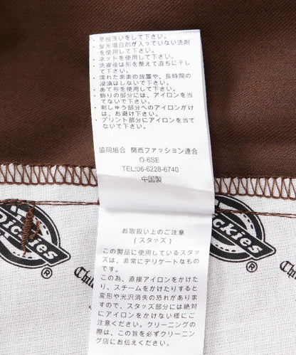 Dickies x Children of the discordance Dickies Pants 褲子