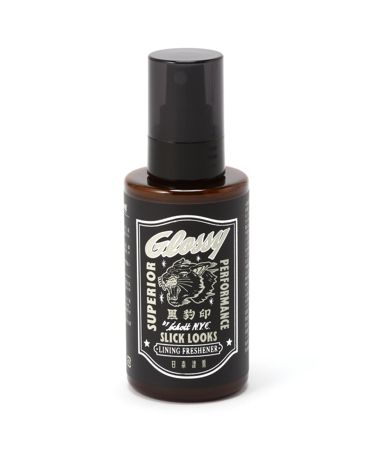 Lining Freshener 內襯清新劑