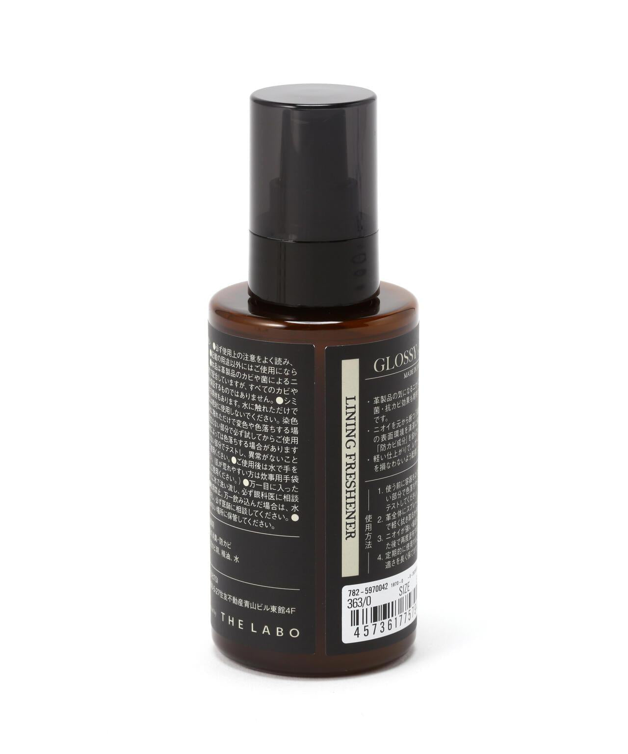 Lining Freshener 內襯清新劑