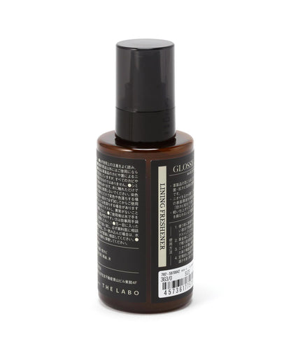 Lining Freshener 內襯清新劑