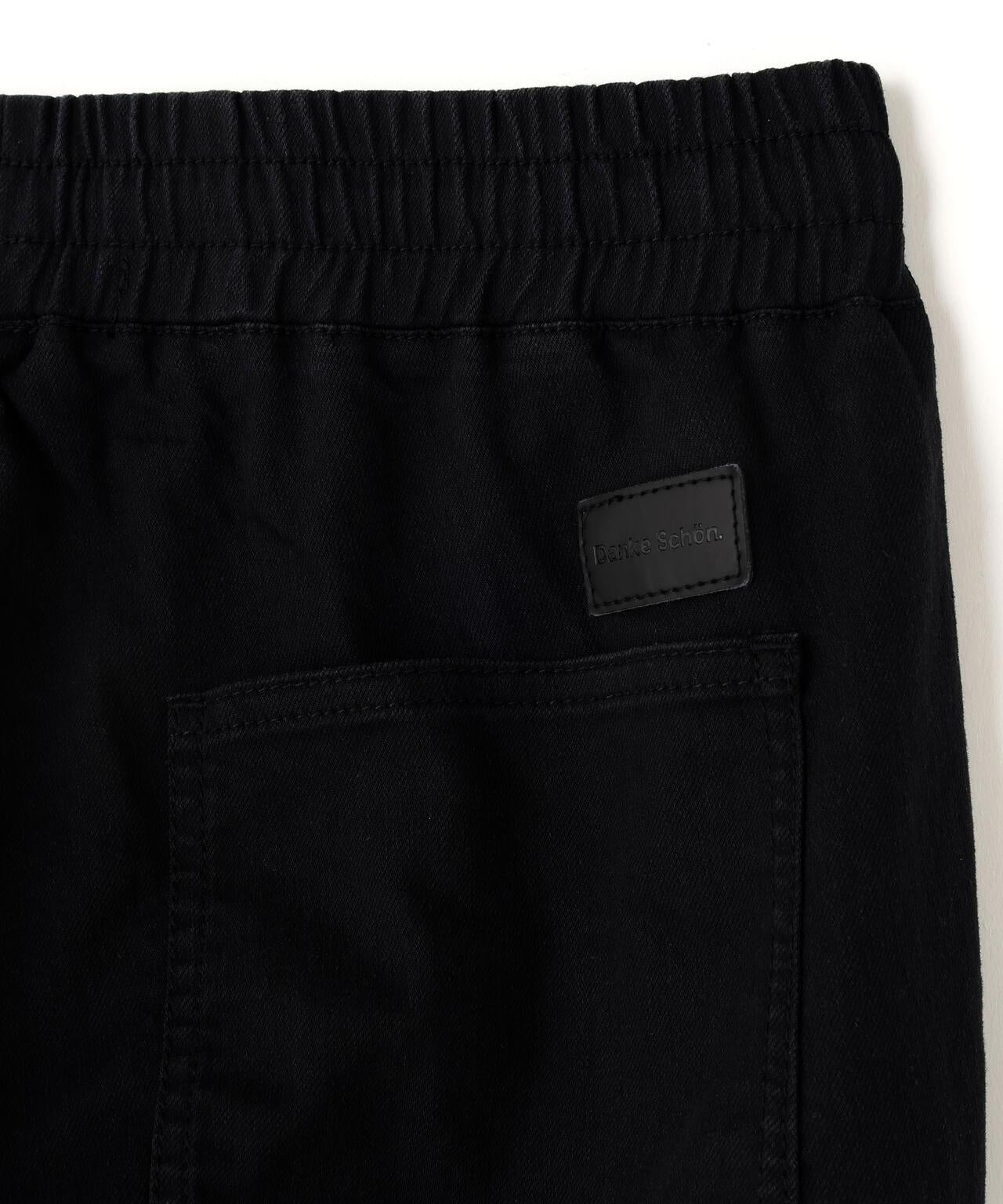 STRETCH TWILL FLAP CARGO PANTS 彈力斜紋 翻蓋設計 工裝褲