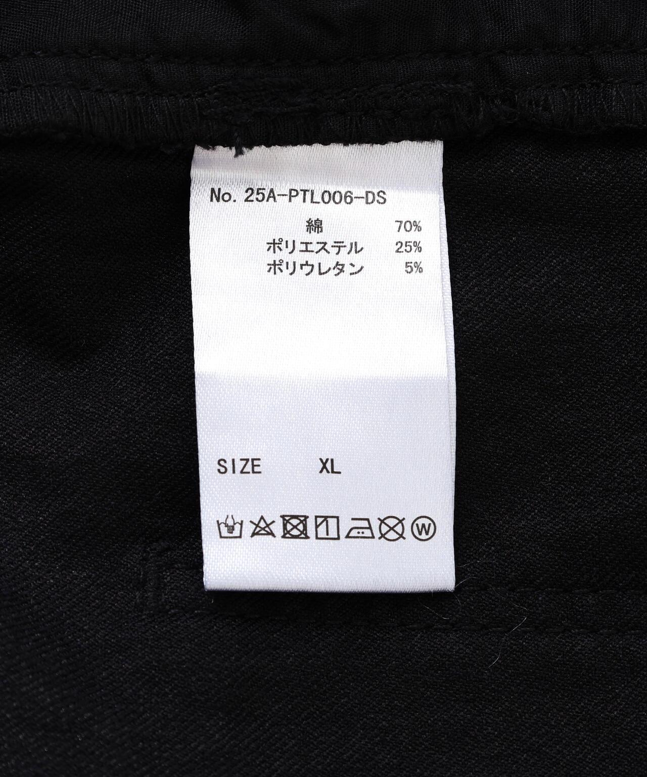 STRETCH TWILL FLAP CARGO PANTS 彈力斜紋 翻蓋設計 工裝褲