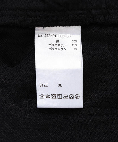 STRETCH TWILL FLAP CARGO PANTS 彈力斜紋 翻蓋設計 工裝褲