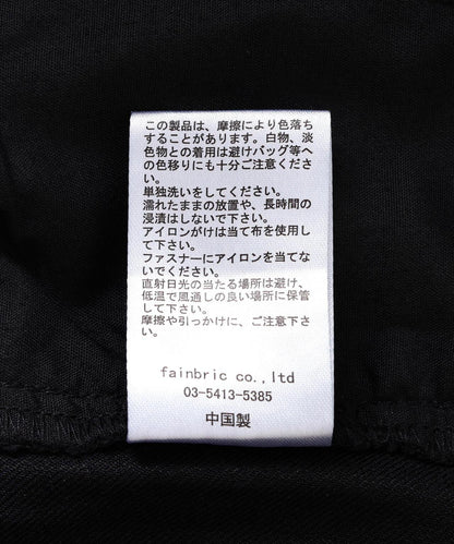 STRETCH TWILL FLAP CARGO PANTS 彈力斜紋 翻蓋設計 工裝褲
