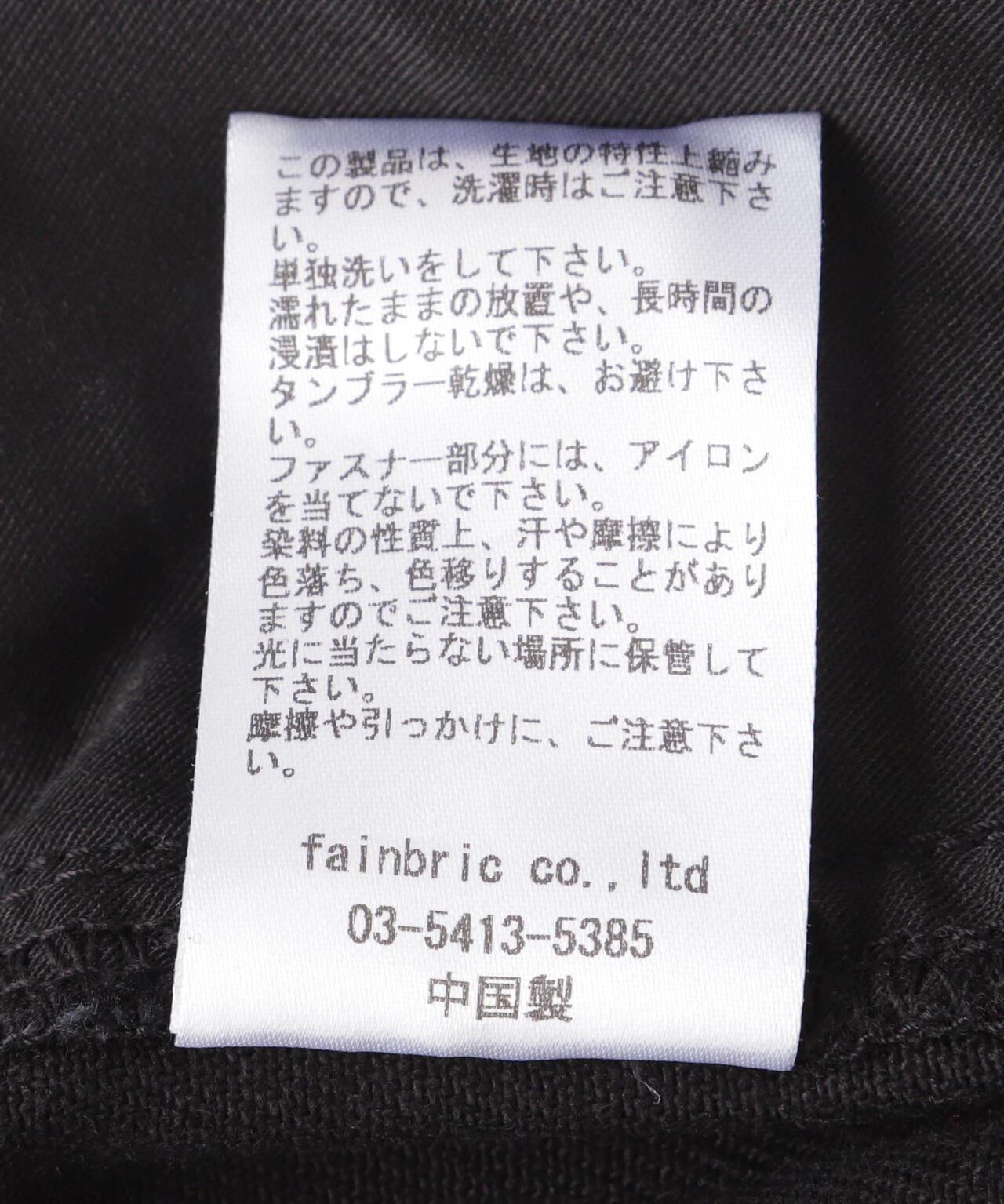 WHITELAND ホワイトランド WIDE CARGO PANTS 寬鬆工裝褲
