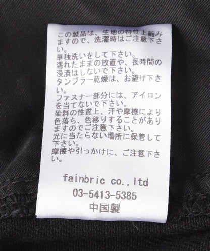 WHITELAND ホワイトランド WIDE CARGO PANTS 寬鬆工裝褲