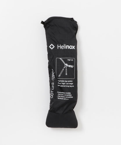 Helinox Tac Cot Leg(12PCS) 行軍床腳配件