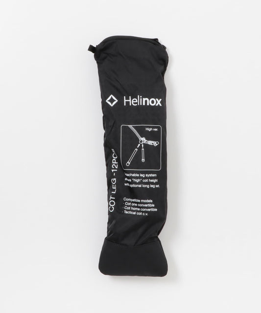 Helinox Tac Cot Leg(12PCS) 行軍床腳配件