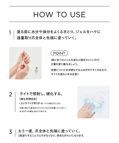 可撕拉 syrup gel polish 指甲油