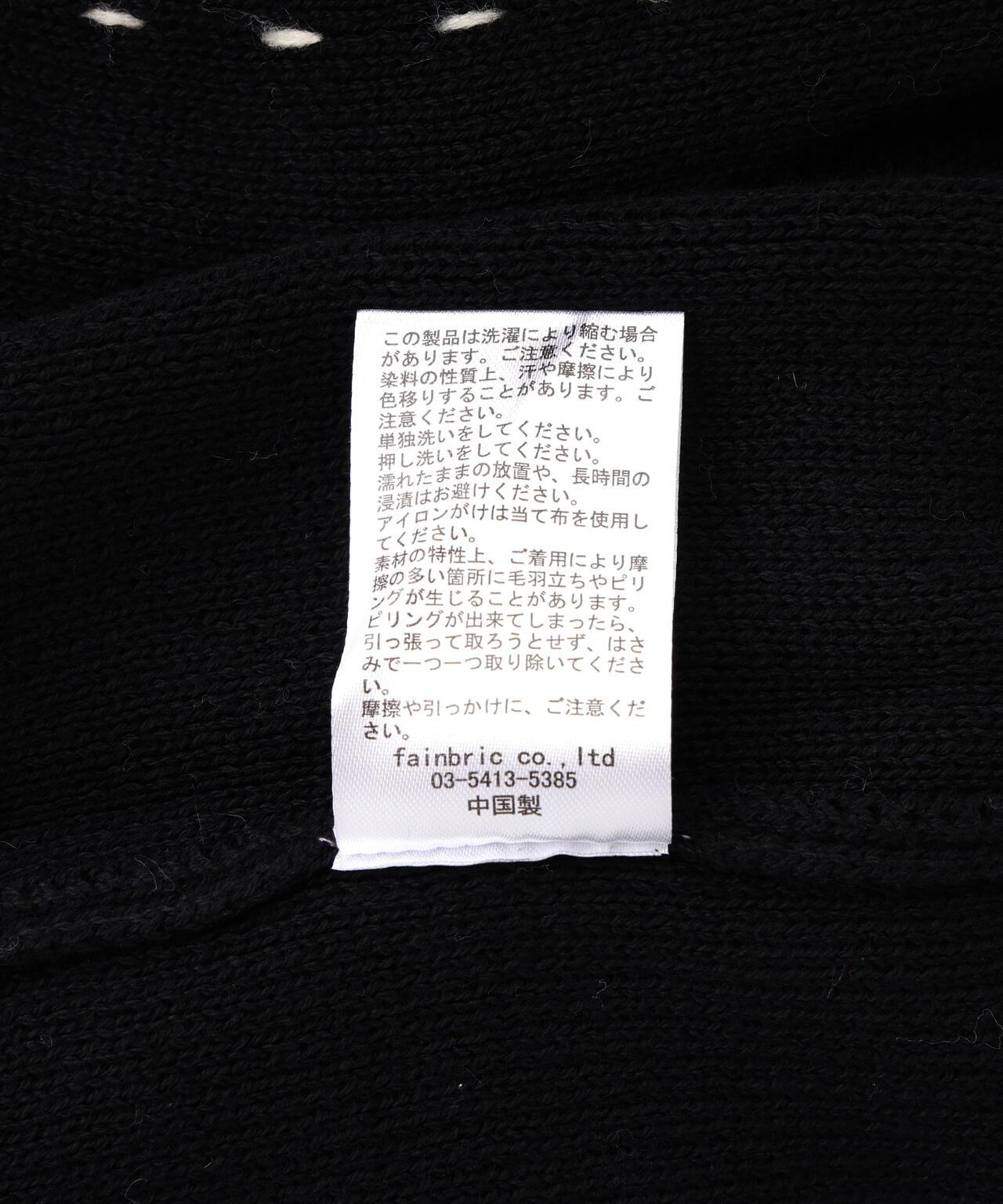 DankeSchon ダンケシェーン HAND STITCH KNIT CARDIGAN 手工縫線針織開衫