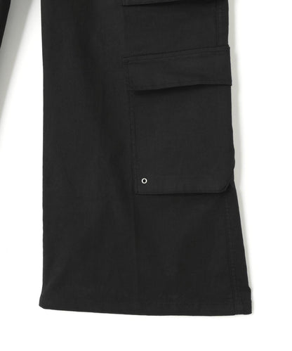 DankeSchon ST TWILL 斜紋喇叭工裝褲（&DEPOT限定）