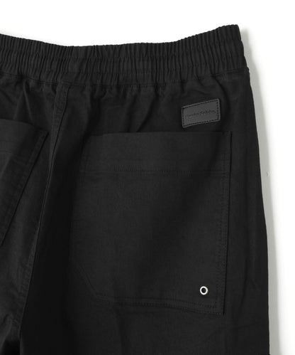 DankeSchon ST TWILL 斜紋喇叭工裝褲（&DEPOT限定）