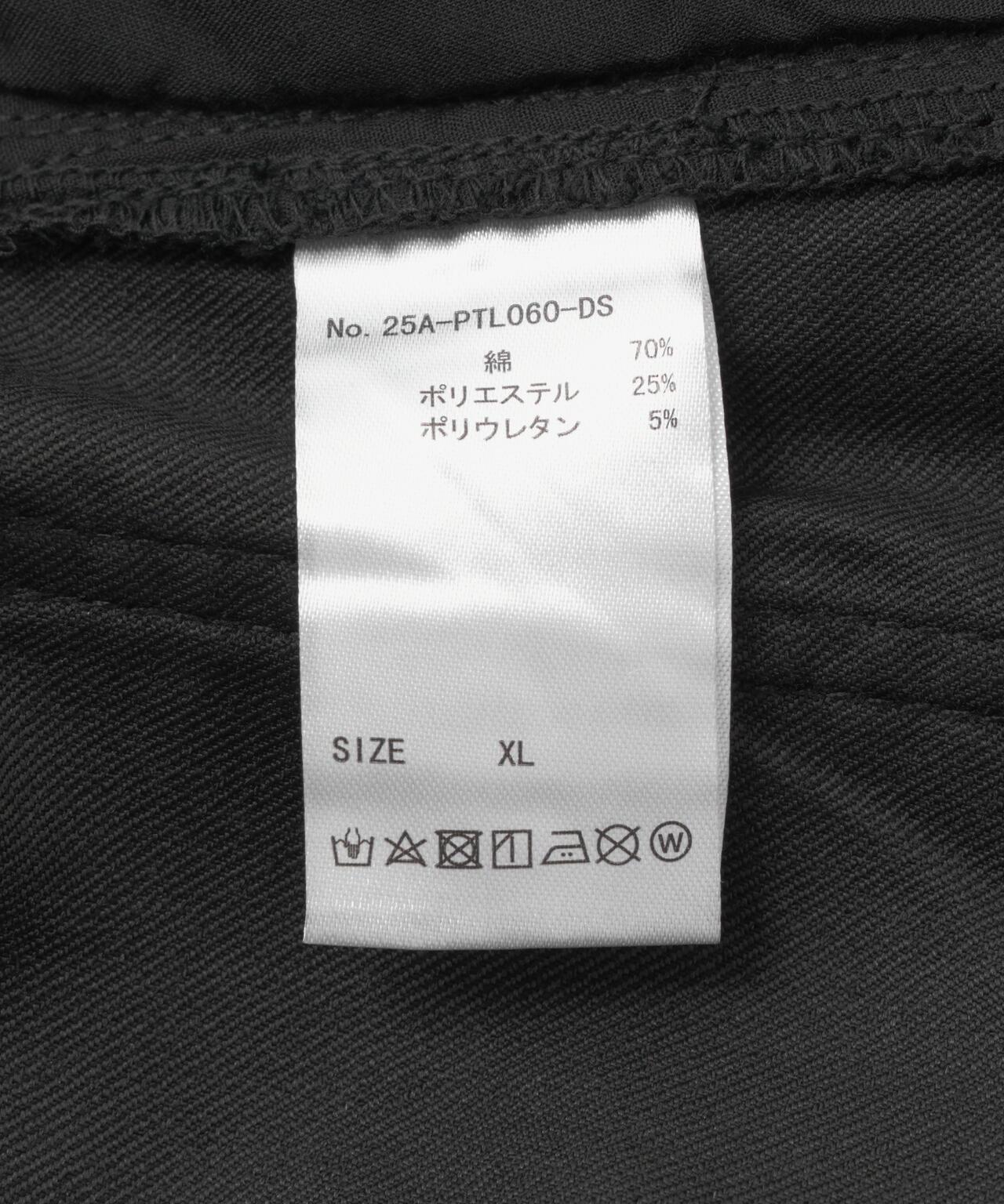 DankeSchon ST TWILL 斜紋喇叭工裝褲（&DEPOT限定）