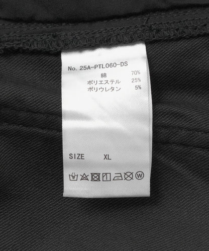 DankeSchon ST TWILL 斜紋喇叭工裝褲（&DEPOT限定）