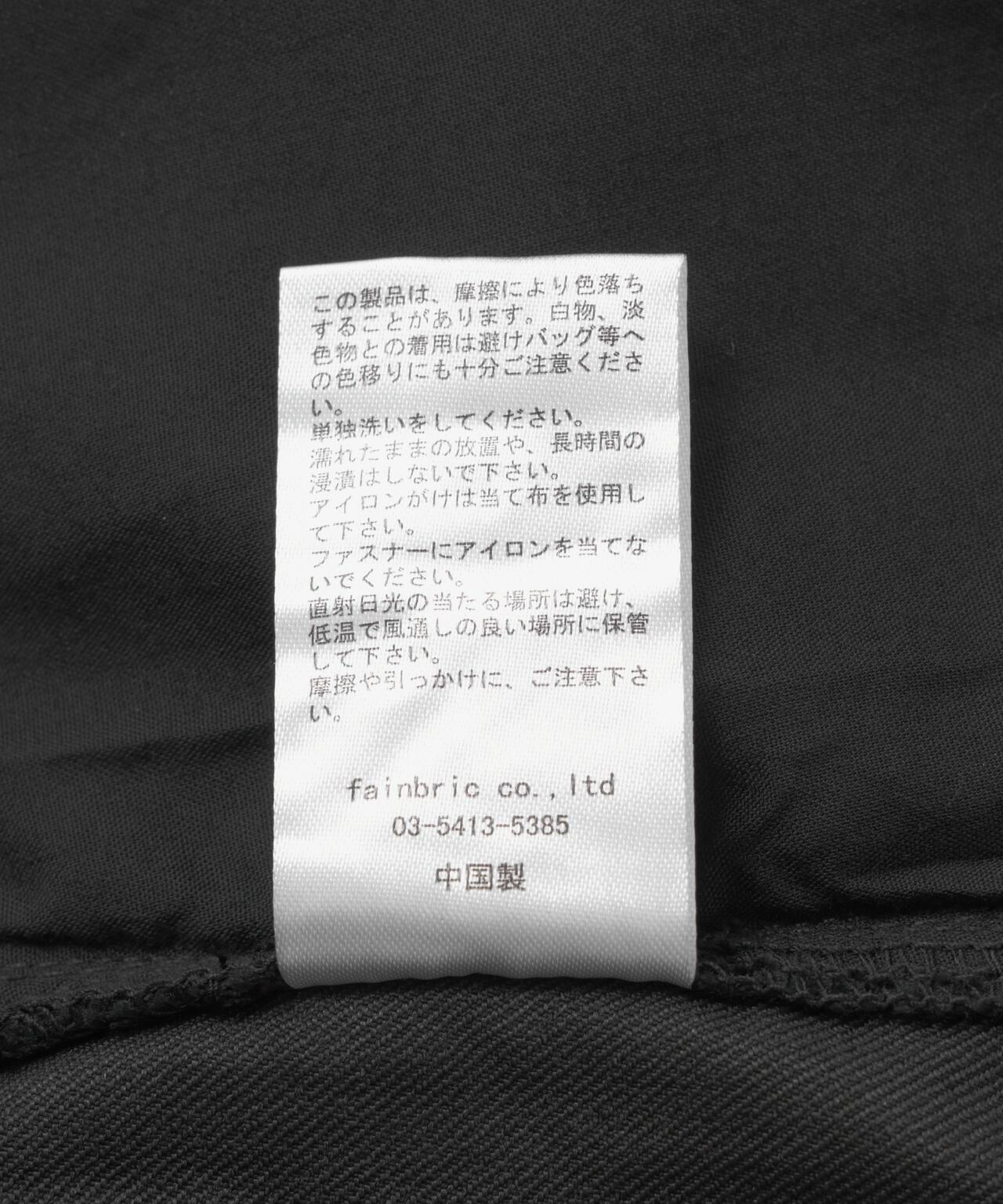 DankeSchon ST TWILL 斜紋喇叭工裝褲（&DEPOT限定）