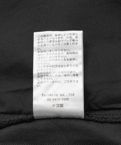 DankeSchon ST TWILL 斜紋喇叭工裝褲（&DEPOT限定）