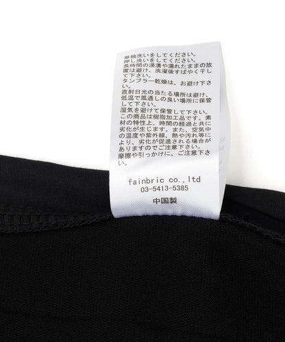 塗層喇叭工裝褲