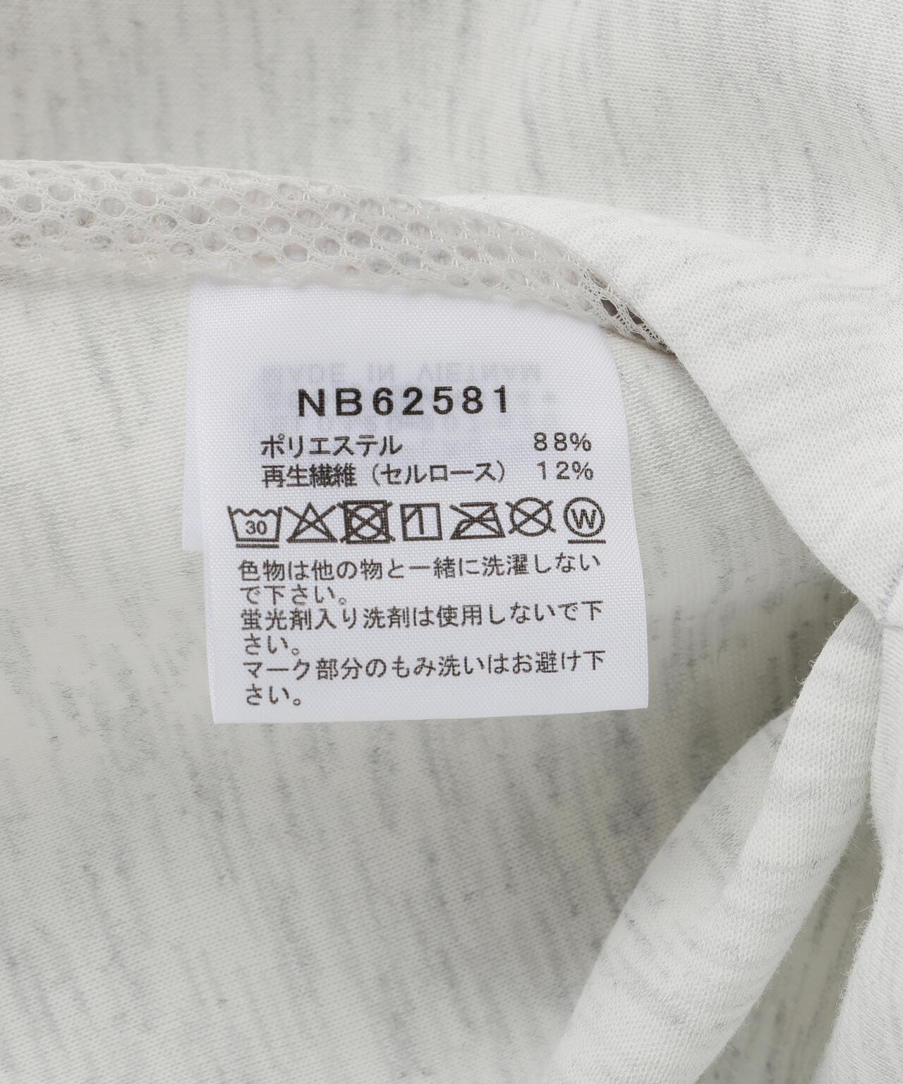 THE NORTH FACE (ザ・ノース・フェイス) Tech Air Sweat Pant 運動褲