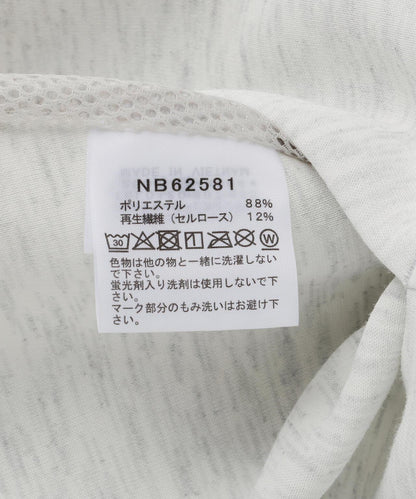 THE NORTH FACE (ザ・ノース・フェイス) Tech Air Sweat Pant 運動褲