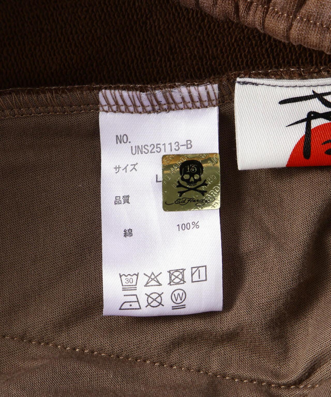 FR(13)NDS × Ed Hardy 聯名 雙膝設計 衛褲