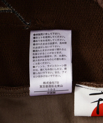 FR(13)NDS × Ed Hardy 聯名 雙膝設計 衛褲