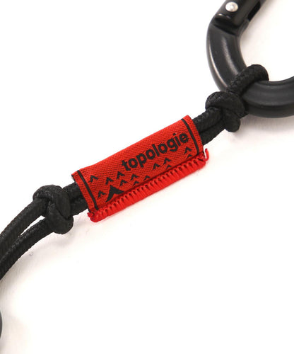 Topologie Braided Key Chain 鑰匙鏈 單體款