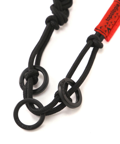 Topologie Braided Key Chain 鑰匙鏈 單體款