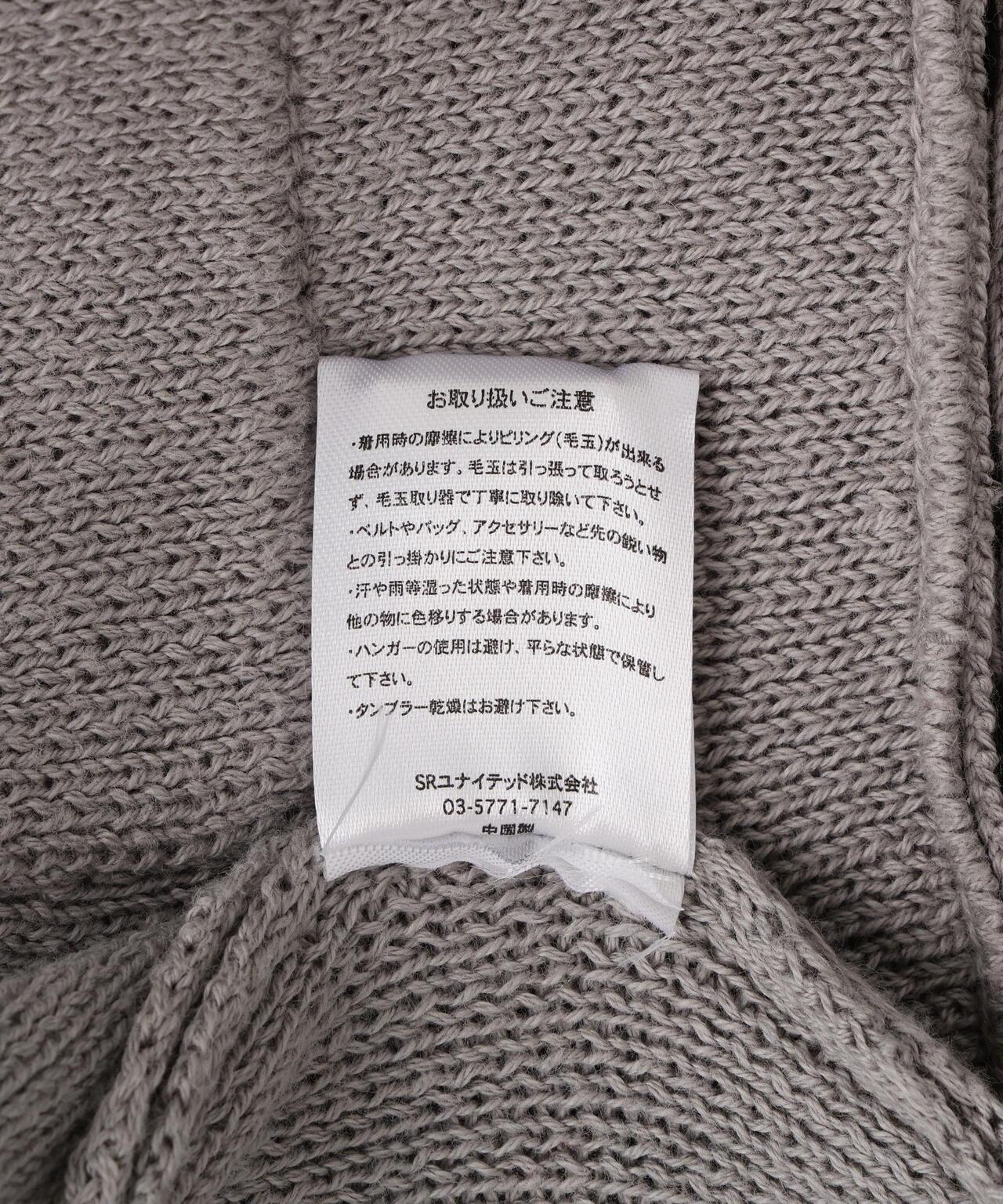 HAND STICH CARDIGAN 針織開衫