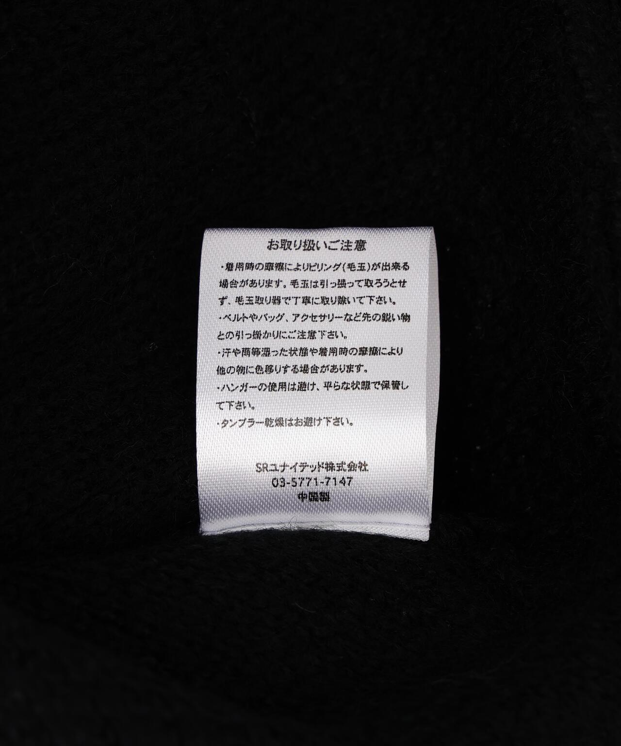 DankeSchon/ダンケシェーン ST KNIT JACKET 針織夾克