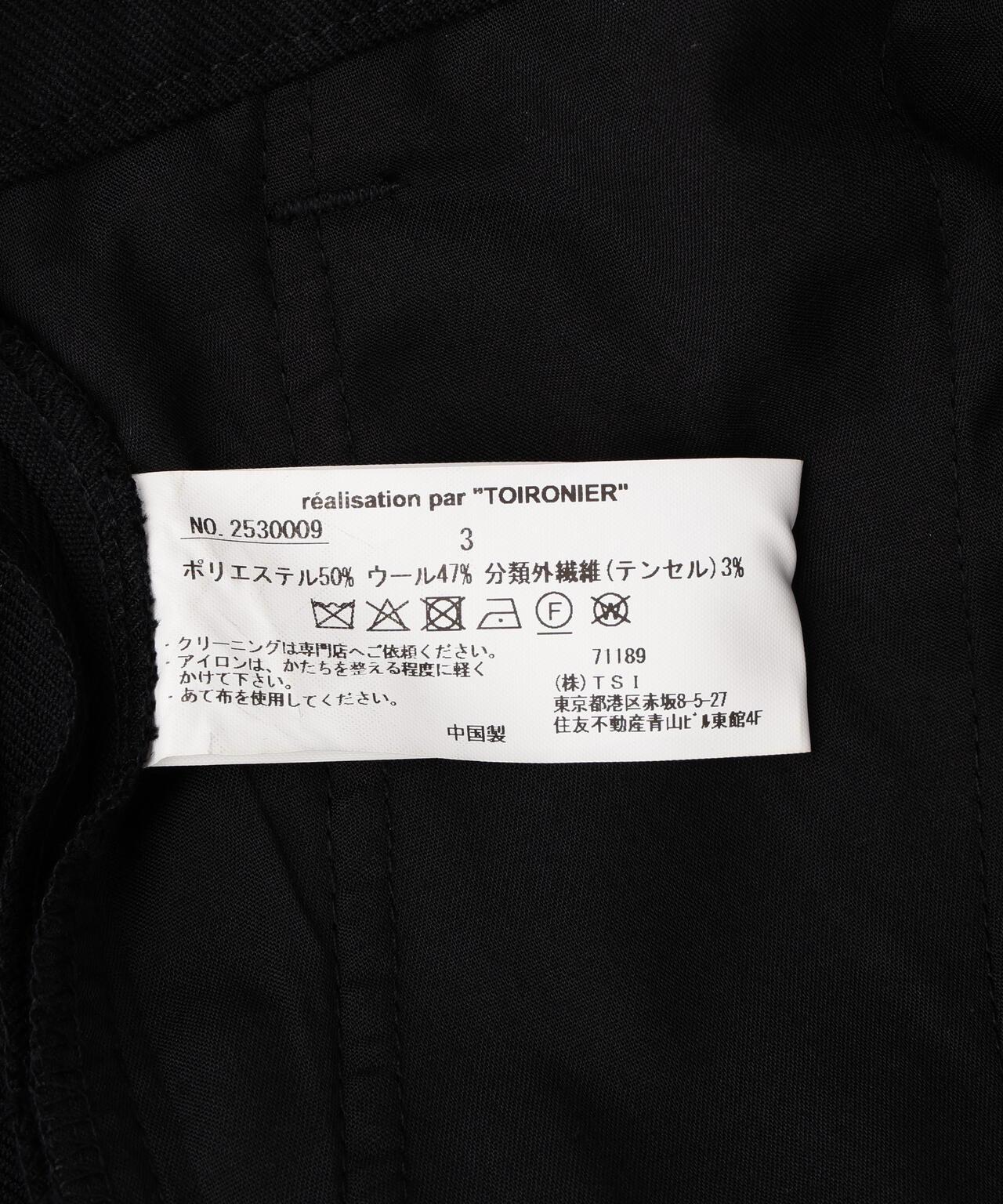 可調節下襬 軍事風設計 Toironier トワロニエ Adjust Hem Military Tr 褲子