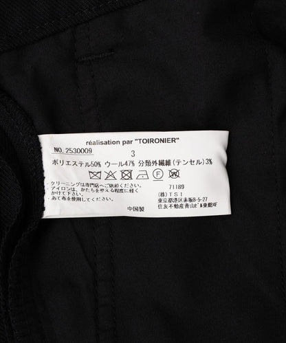 可調節下襬 軍事風設計 Toironier トワロニエ Adjust Hem Military Tr 褲子
