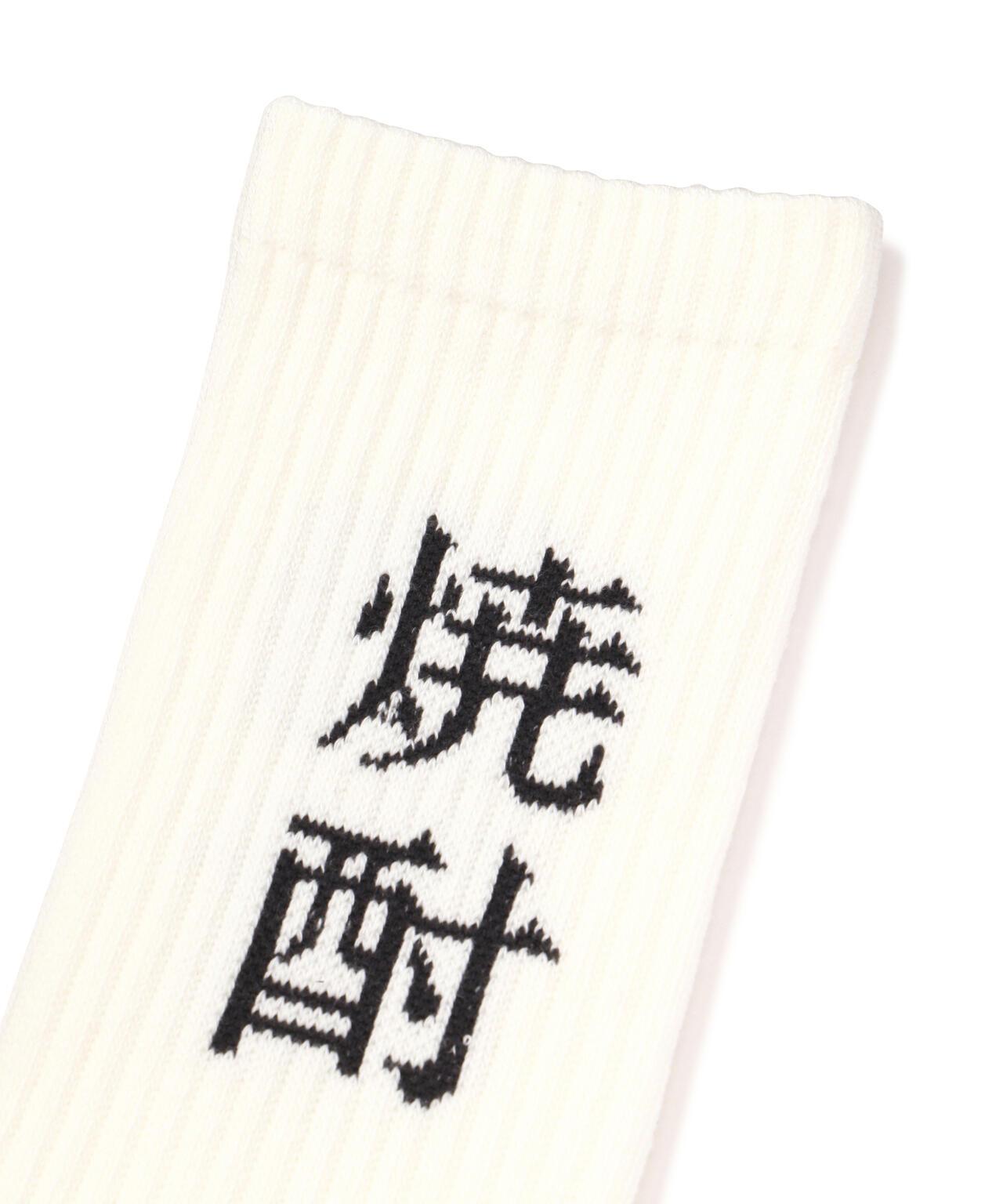 ROSTER SOX SHOCHU SOCKS 男女通用襪子