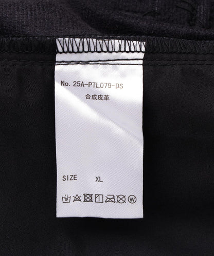 DankeSchon/ダンケシェーン PU LEATHER BAGGY CARGO PANTS 工裝褲