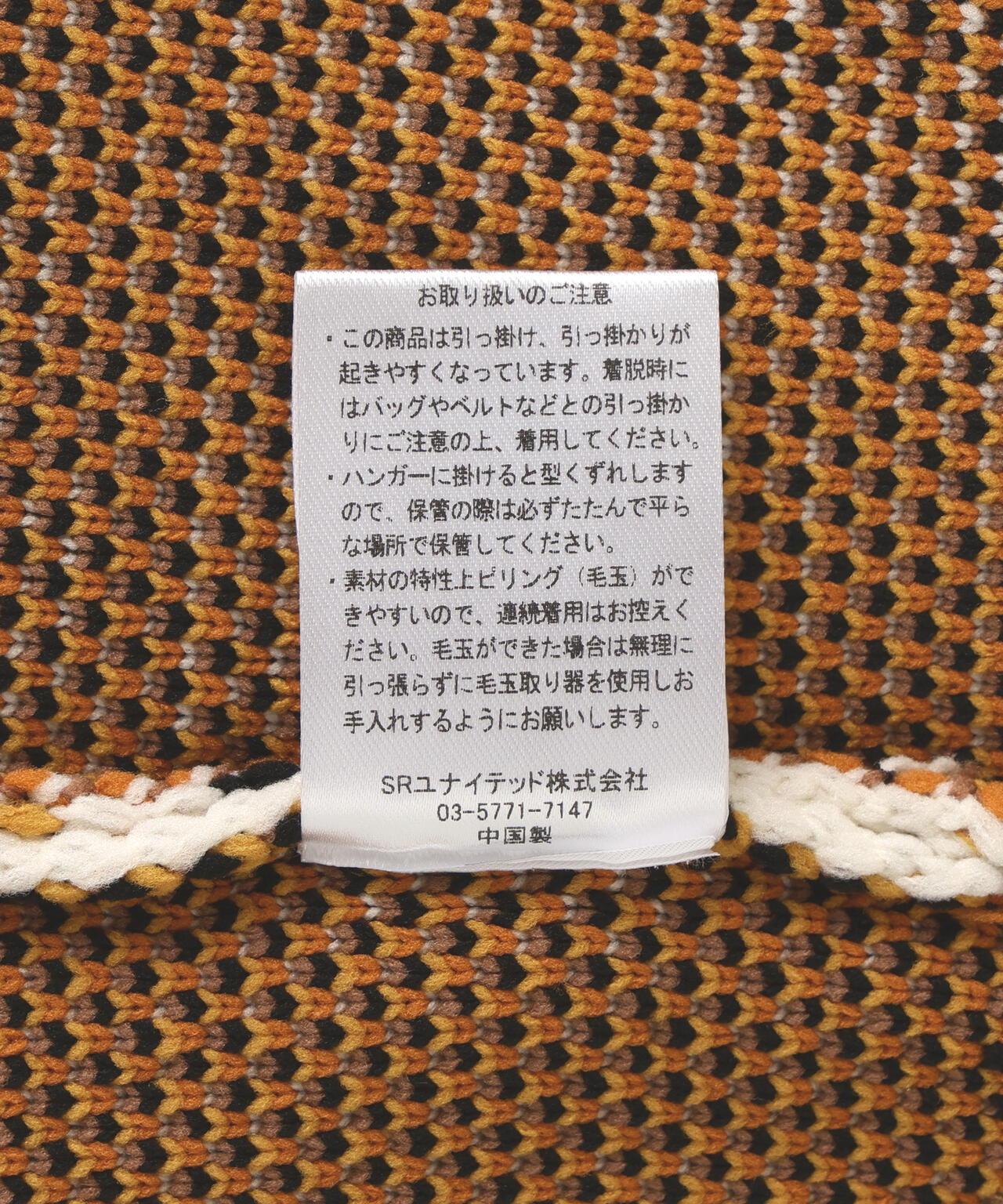 DankeSchon 《AIR》Y TIGER KNIT 針織上衣
