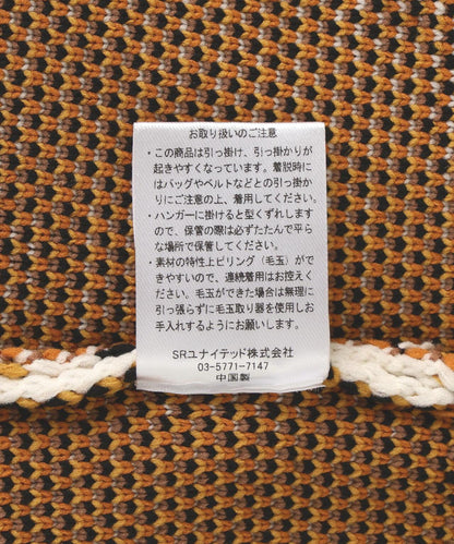DankeSchon 《AIR》Y TIGER KNIT 針織上衣