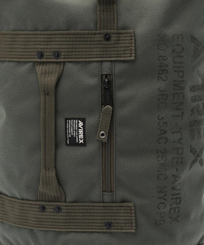 EAGLE 4WAY BONSAC AVX3514 BONSAC包