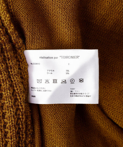 Zip Waffle Knit Hoodie 華夫格針織拉鍊連帽衫