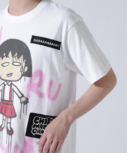 guernika×ちびまる子ちゃん（櫻桃小丸子） Drooping Maruko Paint 印花T恤