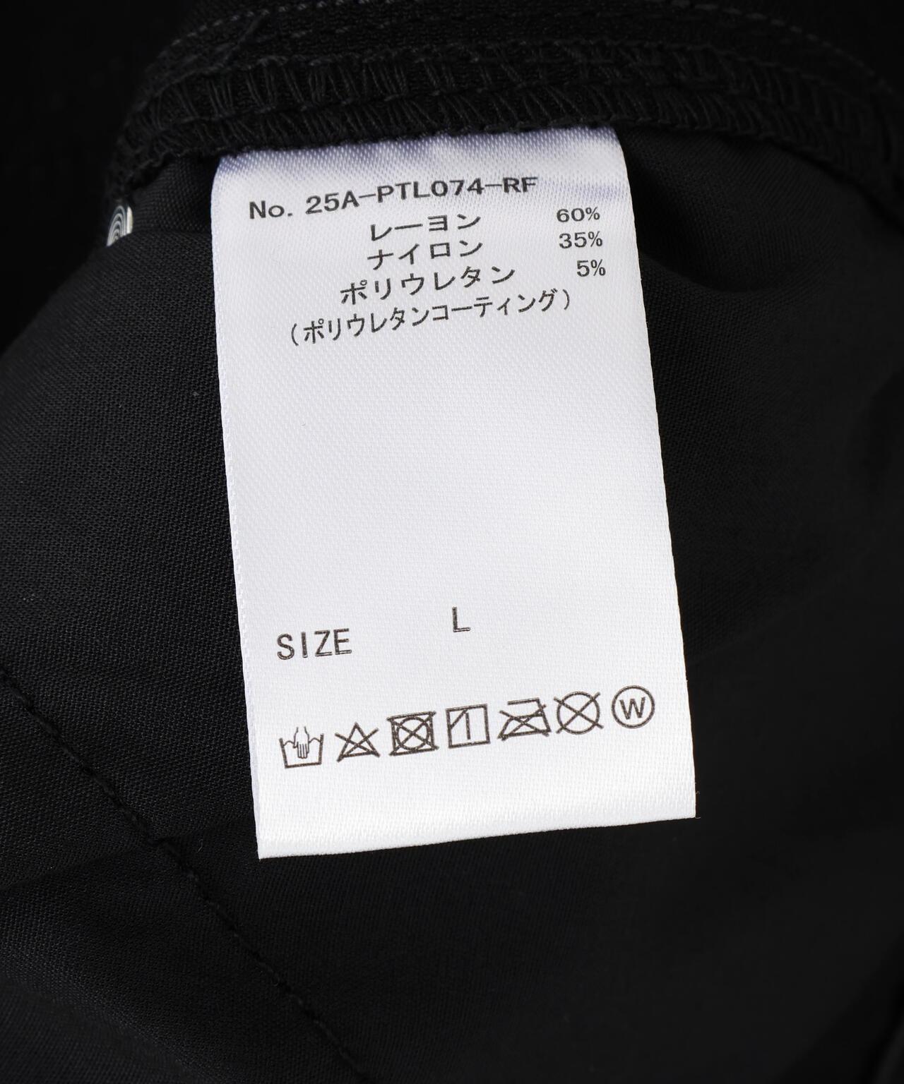 FR(13)NDS 塗層雙膝褲