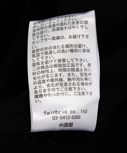 FR(13)NDS 塗層工裝褲