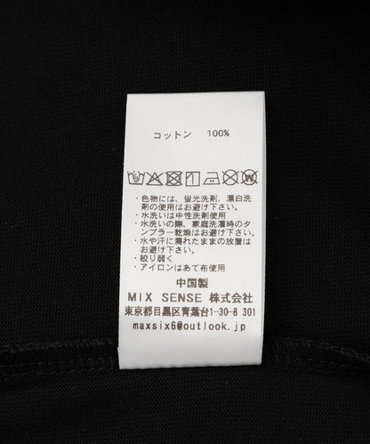 HEART SLEEVES 心形袖設計 長袖T恤