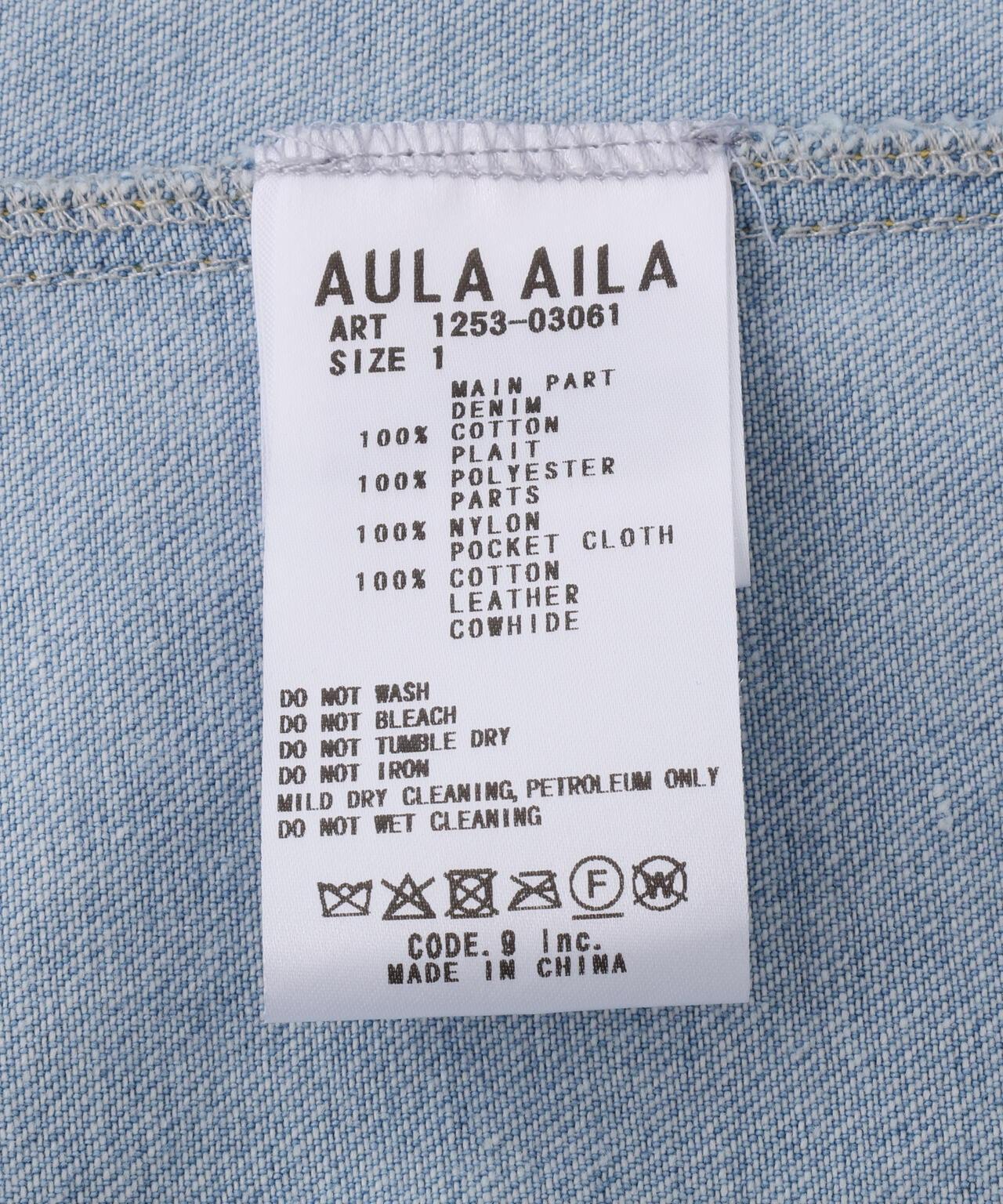 AVIREXxAULA AILA 側褶揹帶裙