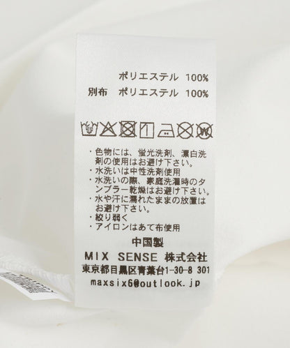 maxsix TEDDY BEAR 3D圖案 長袖T恤