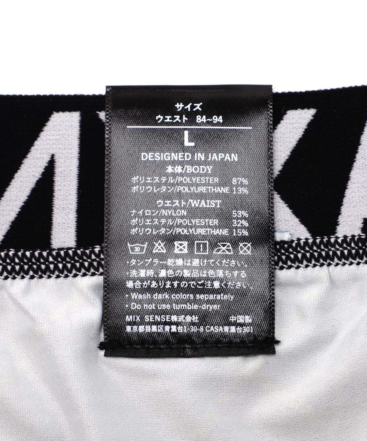 maxsix BOXER PANTS / GRAFFITI 塗鴉印花平角內褲
