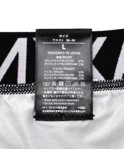 maxsix BOXER PANTS / GRAFFITI 塗鴉印花平角內褲